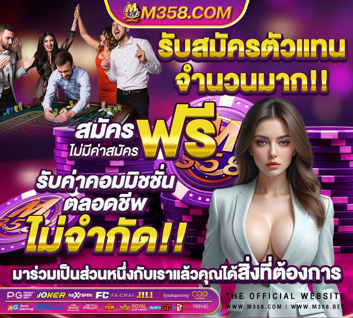 สมัครkbankไม่ได้